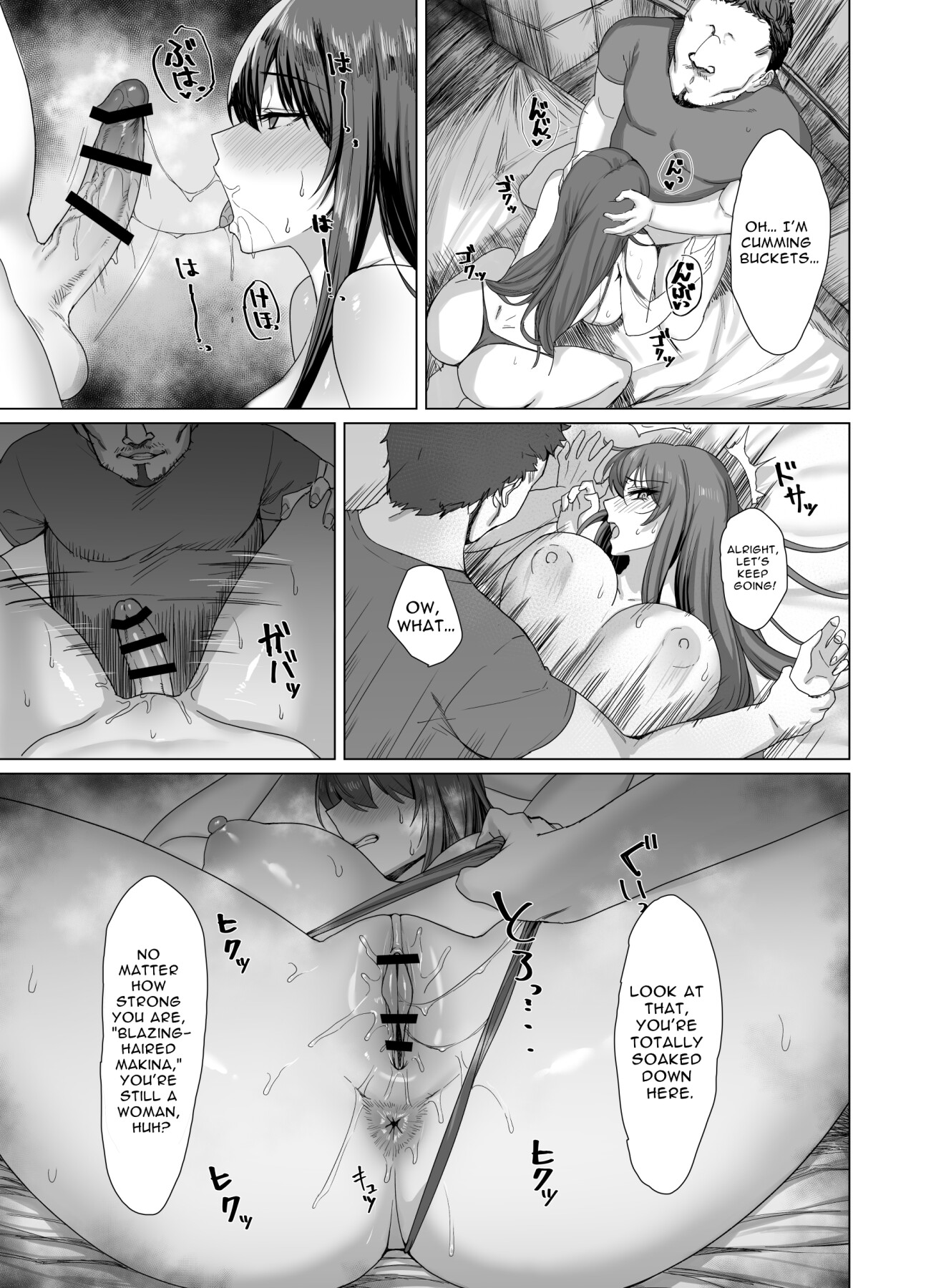 Hentai Manga Comic-Fallen -Makina, The Blazing Hair- Sidestory-Read-18